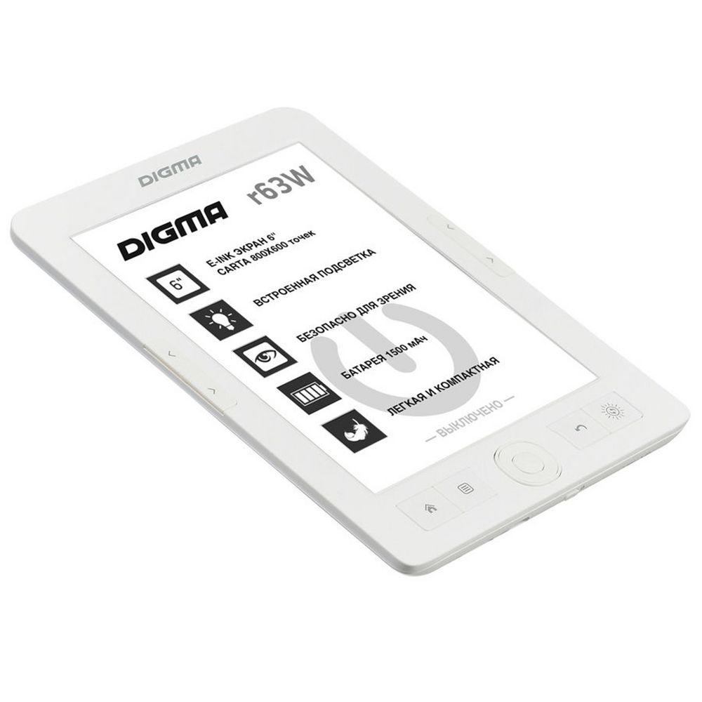 Карта памяти для электронной книги digma
