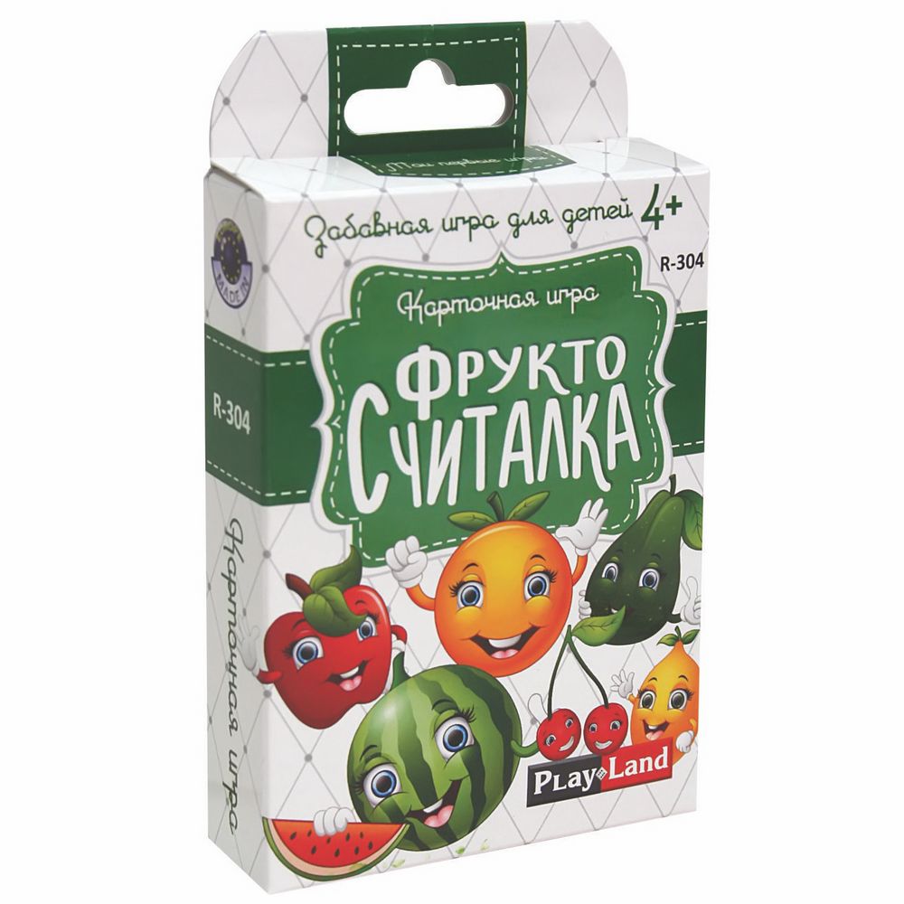 Карточная Игра Черный Поросенок