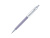 Ручка шариковая Easy. Pierre Cardin, сиреневый