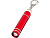 Nunki брелок-фонарик со светодиодными лампами, красный