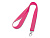 LARIAT. Ланьярд, Розовый