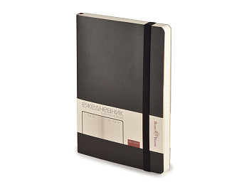 Ежедневник недатированный А5 Vincent new, черный