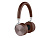 Наушники Rombica Mysound BH-12 Brown