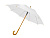 Зонт-трость Радуга, белый