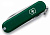 Нож-брелок Classic 58 с отверткой, зеленый