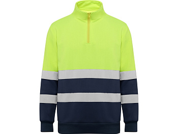 Свитшот ворот на молнии Spica, нэйви/неоновый желтый