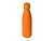 Вакуумная термобутылка Vacuum bottle C1, soft touch, 500 мл, оранжевый