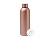 Термобутылка BALAX из нержавеющей стали 304, 550 мл, розовое золото