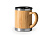 Кружка из нержавеющей стали PANA/. 340 мл, бежевый