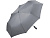 Зонт складной 5455 Profile автомат, серый