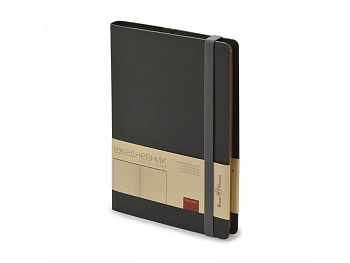 Ежедневник недатированный А5  Oxford, серый