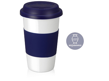 Кружка с силиконовой крышкой и манжетой Нью-Йорк 300мл, синий