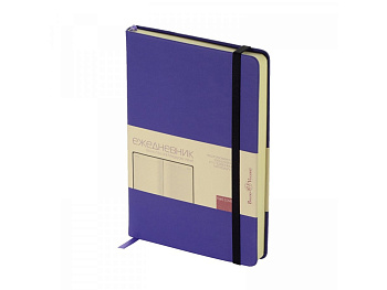 Ежедневник А5 недатированный Megapolis Velvet, светло-фиолетовый