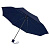Зонт складной Basic, темно-синий