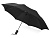Зонт складной Tulsa, полуавтоматический, 2 сложения, с чехлом, черный