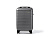 Чемодан BLEIK из прочного АБС-пластика, серый