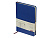 Ежедневник недатированный А5 Velvet Index (синий)