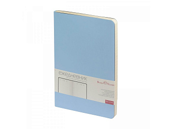 Ежедневник А5 недатированный Megapolis Flex, зефирный голубой