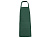 Фартук Bost, бутылочный зеленый
