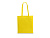 CARACAS. Сумка из 100% хлопка, желтый