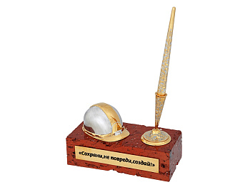 Композиция Строитель, серебристый/золотистый/красный