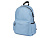 Рюкзак Bro, голубой